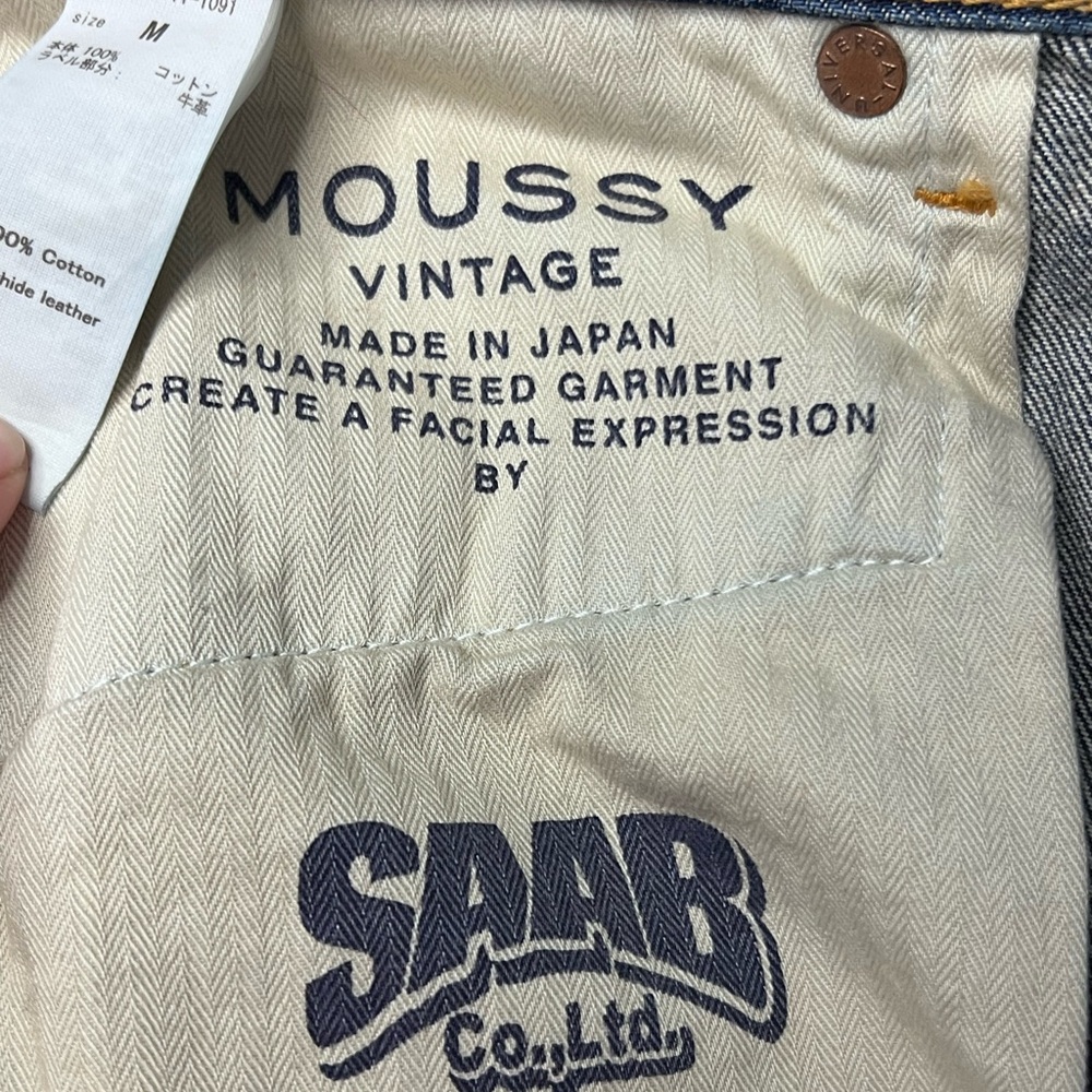 Moussy Vintage Denim Skirt M Button Fly Distressed Y2K Midi Raw Edge Japan - Picture 14 of 14
